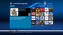 ps2psn.jpg