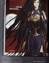 castlevania-order-ecclesia-ds-05.jpg