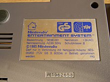 nes-004.jpg
