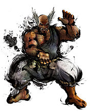 gouken.jpg