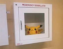 emergency-pikachu.jpeg