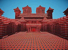 1009914_455228464566532_1084838718_n.jpg