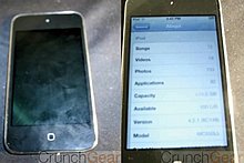 ipod-touch-button-04052011.jpg
