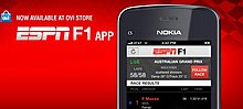nokia_sucks_at_photoshop.jpg