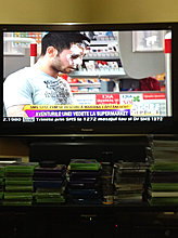 ipad3_img_0009.jpg
