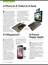 ipad3_img_0056.jpg