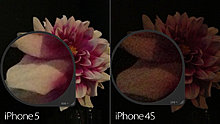 iphone5_vs_iphone4s_1.jpg