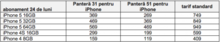 screen-shot-2012-10-26-9.38.00-am-570x109.png