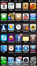 iphone5_screnshot_1.jpg