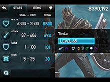 infinity_blade_ii_ipad_4.jpg