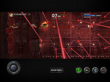 sine_mora_ipad_2.jpg
