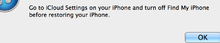 screen-shot-2013-10-18-11.42.56-pm.png