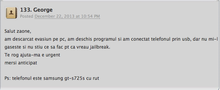 screen-shot-2013-12-23-15.43.02.png