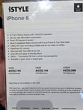 img-20141005-wa0000.jpg