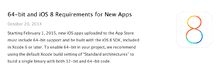 screen-shot-2014-10-20-20-13-46.png
