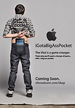 ipad-poche-jean.jpg