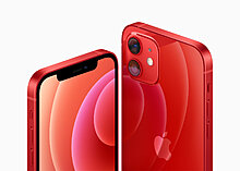 apple_iphone-12_color-red_10132020.jpg