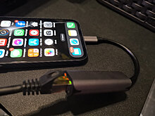 iphone_15_pro_max_lan.jpg