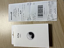 img_1652.jpeg
