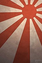 japanese-sun-wallpaper.jpg