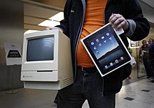 apple.jpg