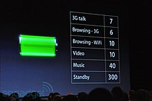 apple-wwdc-2010-209-rm-eng.jpg