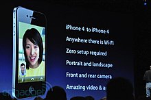apple-wwdc-2010-381-rm-eng.jpg