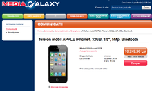 iphone-mediagalxy.png
