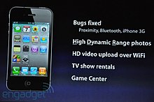 ipod-liveblog-2010-0071-rm-eng.jpg