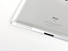 ipad2_inside_3.jpg