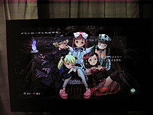 ds_theme_media.jpg