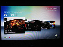 img_1203.jpg