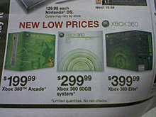 kmart_xbox360.jpg