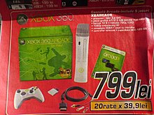 x360_arcade_799.jpg