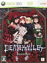 death_smiles_limited_edition_wxp.jpg