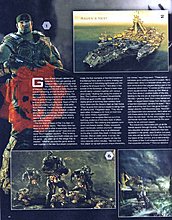 gearspg16584732.jpg