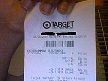 receipt.jpg