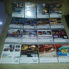 img_20150826_161201.jpg