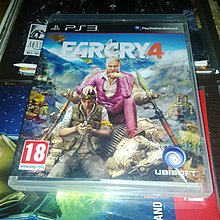 img_20151216_010527.jpg