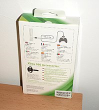 xbox360-play-charge-2.jpg