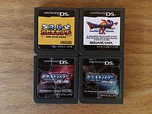 160581589_1_1000x700_jocuri-ds-import-japonia-pokemon-dragon-quest-super-kaseki-horide-bucuresti.jpg