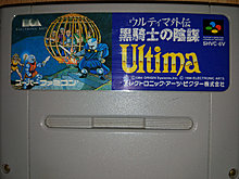 ultima.jpg