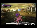 Nintendo 3DS - Kid Icarus: Uprising Multiplayer Demo