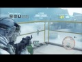 Now Playing: Ghost Recon Future Soldier - Arctic Strike