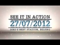 Manchester CIty - FIFA Soccer 13: New Home Kit Trailer