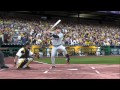 MLB 14 The Show I PS4 Gameplay- Giants @ Pirates