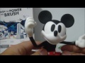 Backdated Stuffs Unboxing #3 [Wii Epic Mickey Collector's Edition Unboxing!!!
